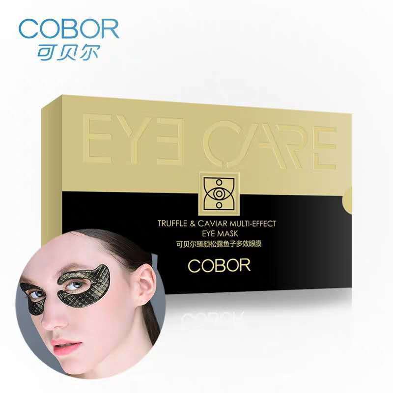 Cobor Truffle & Caviar Eye Mask 5pair/Box 可贝尔臻颜松露鱼子多效眼膜 5对/盒 Fades Fine Lines Dark Circles Eye Mask 