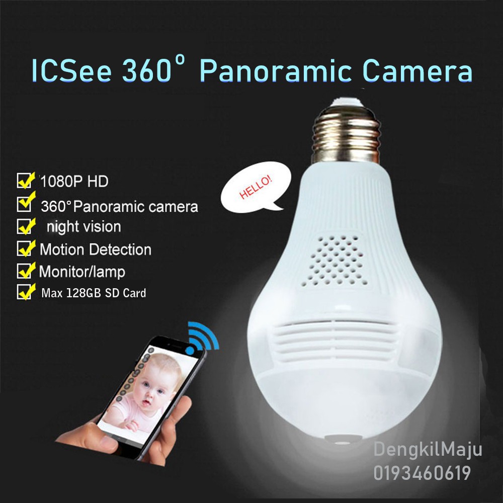 Icsee store panorama camera