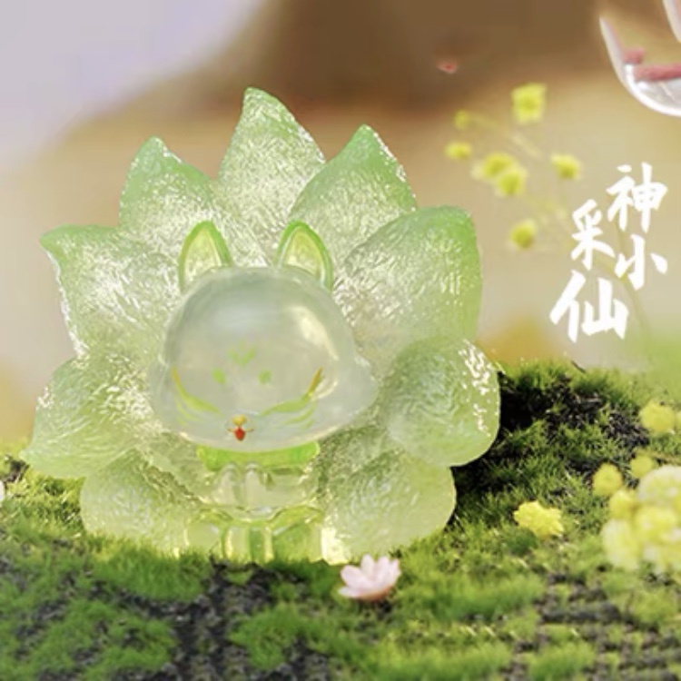 🌻(ReadyStock现货) 上古九狐二代盲盒寻找祥瑞天狐新款九尾狐