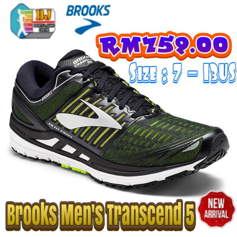 Transcend best sale 5 mens