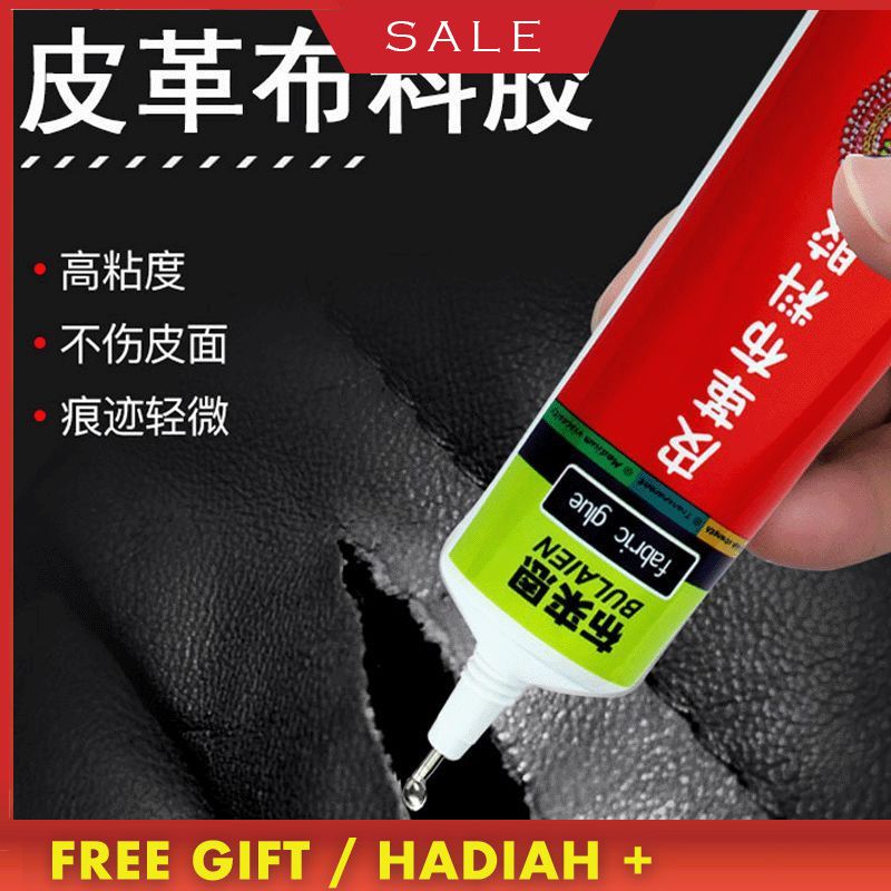 Fabric Glue leather glue denim fabric DIY adhesive leather bag adhesive Diamond adhesive strong