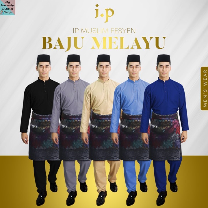 I.P MUSLIM BAJU RAYA 2023 BAJU MELAYU CUTTING MODERN SIZE S-4XL 10 ...