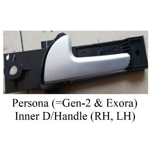 Persona / Gen-2 / Exora Inner Door Handle (Sell in pc) | Shopee Malaysia