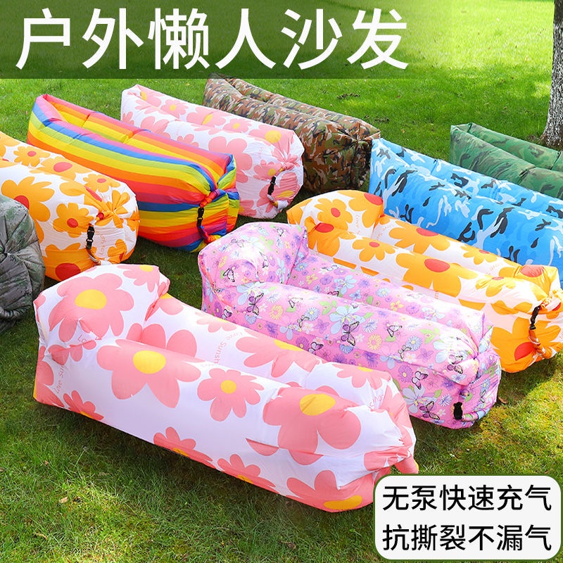 Skin-Friendly 】 Outdoor Lazy Inflatable Sofa Air Bed Camping Chair ...