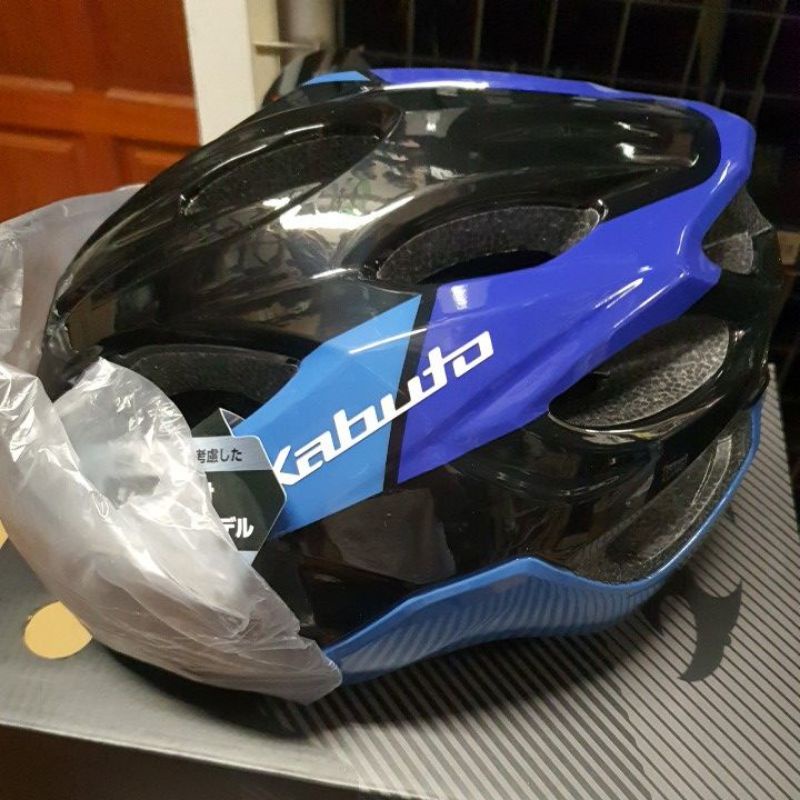 OGK Kabuto VITT Cycling Helmet Shopee Malaysia