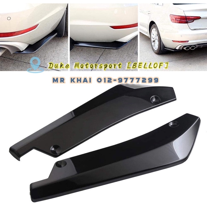 6060 Universal Rear Side Diffuser Lip Rear Bumper Wrap Angle Splitter ...