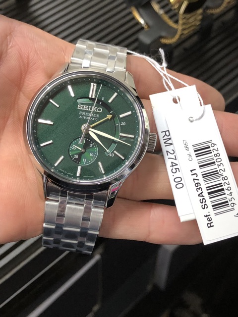 Seiko presage zen garden ssa397j hotsell