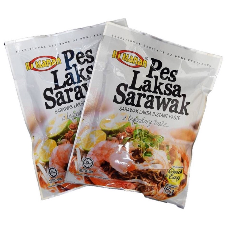 Halal Pes Laksa Sarawak Hj Manan Sarawak Laksa Instant Paste 200g