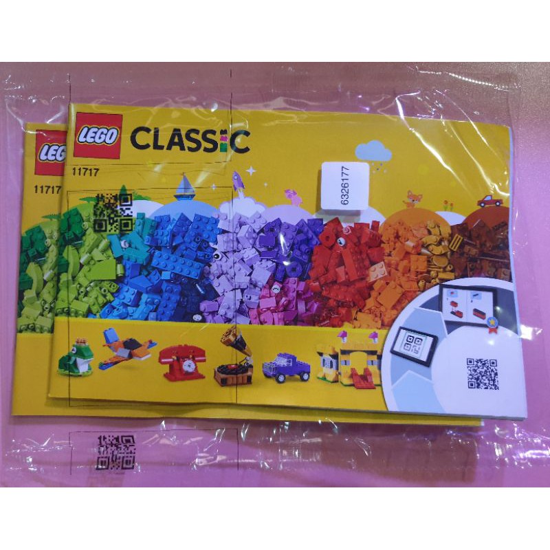 Lego classic 11717 online instructions