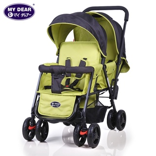My Dear Twin Stroller Tandem Baby Stroller 18080 Shopee Malaysia