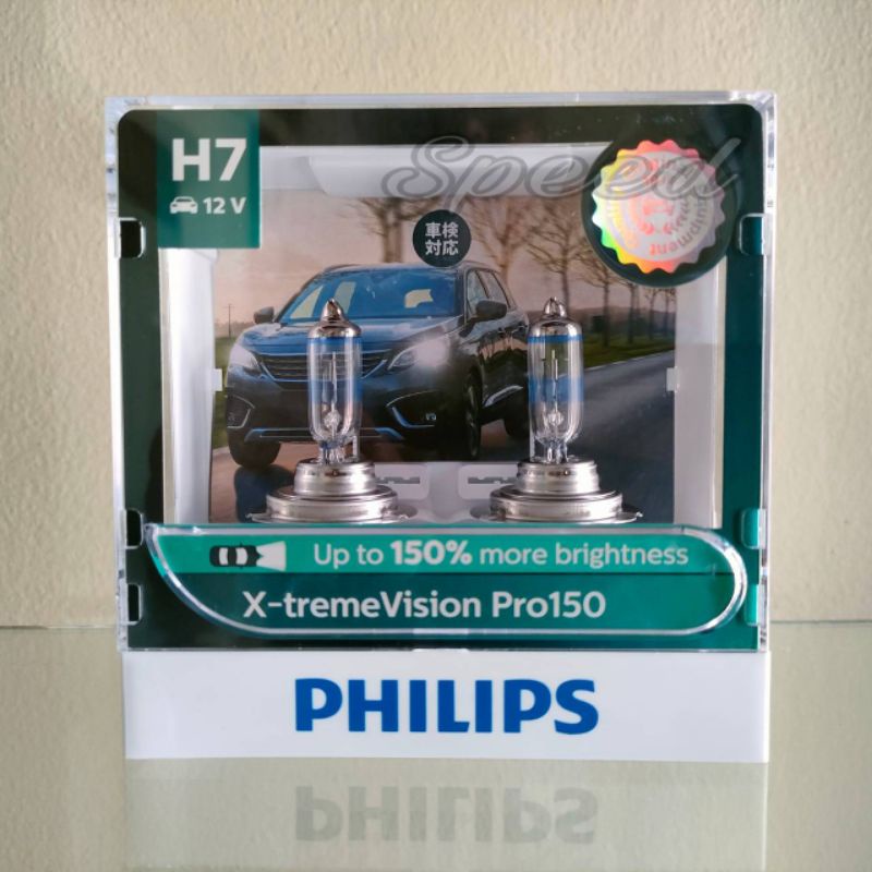 Lampu Philips H11 XTREME VISION PRO150 +150% Made in Poland - Shop