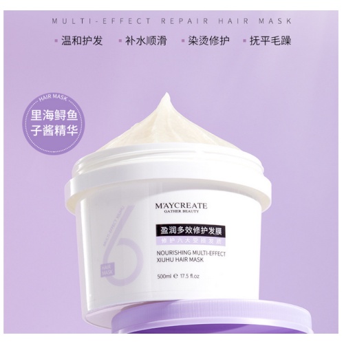 500ml MAYCREATE Caviar Essence Reconstruct Treatment Hair Mask | Shopee ...