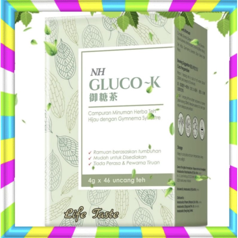 NH Gluco-K Herbal Tea 4g x 46's | Shopee Malaysia