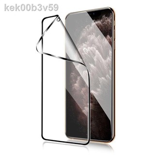 Screen Printing Anti Peep Film Screensaver For iPhone 14 13 12 11 Pro Max  XS Max XR X 8 7 Plus Privacy Protection Tempered Glass - AliExpress