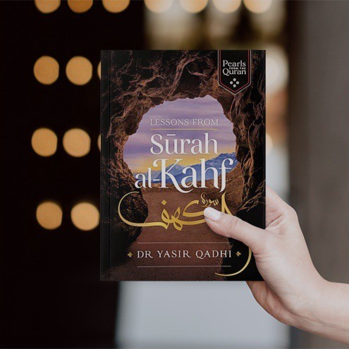 Lessons From Surah Al Kahf By Author Yasir Qadhi Shopee Malaysia