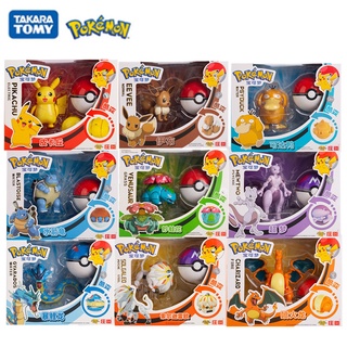 POKEMON TOmy Clip N Carry Pokeball Pikachu and Repeat Ball Figure Set -  TOmy Clip N Carry Pokeball Pikachu and Repeat Ball Figure Set . Buy Pokeball  toys in India. shop for