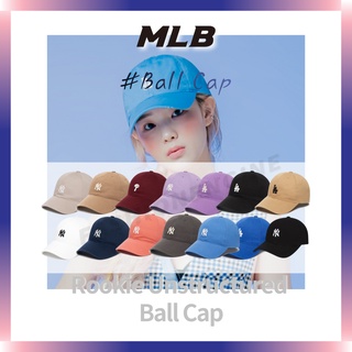 mlb korea - Prices and Promotions - Oct 2023