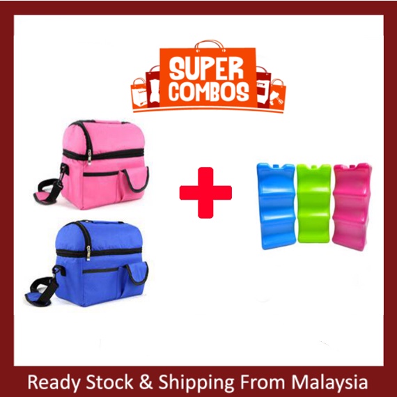 Real Bubee Reusable Ice Brick Ice Block Cooler Milk Storage For Cooler ...