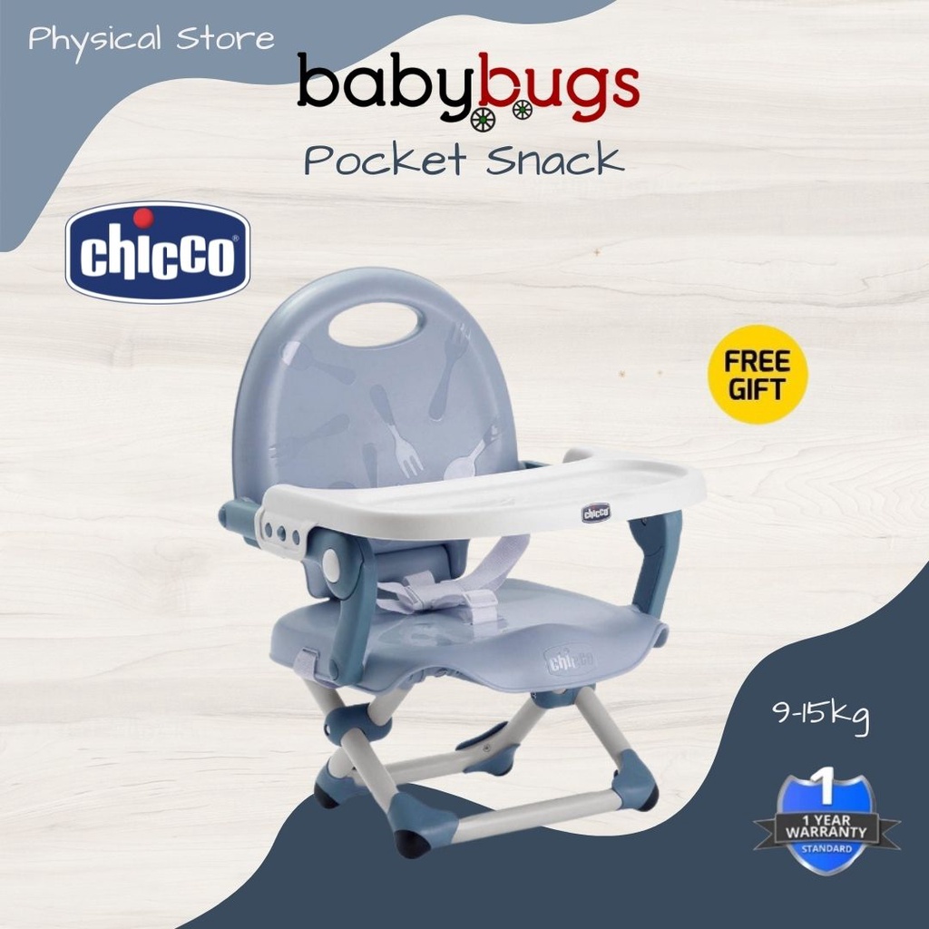 Chicco pocket snack online high chair