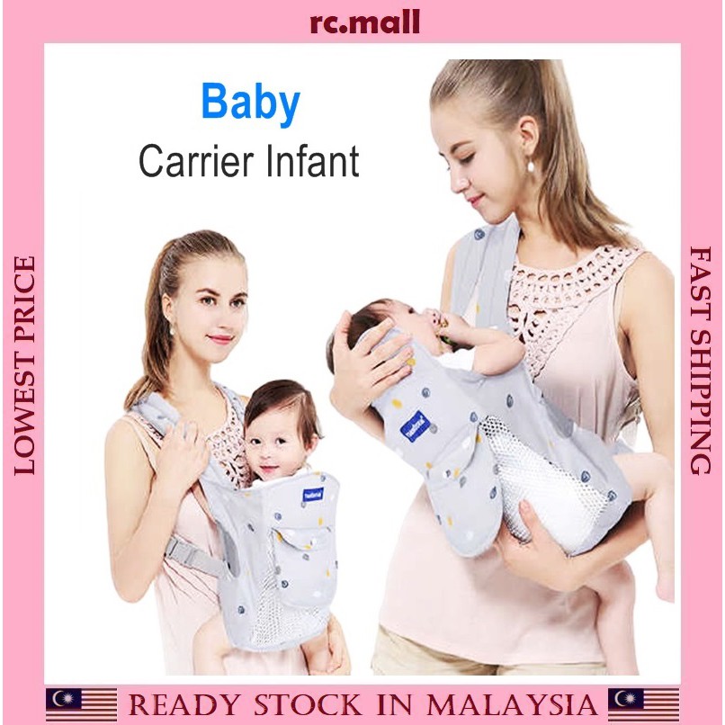 Baby Carrier Infant Comfortable Breathable Multifunction Baby Hip Seat