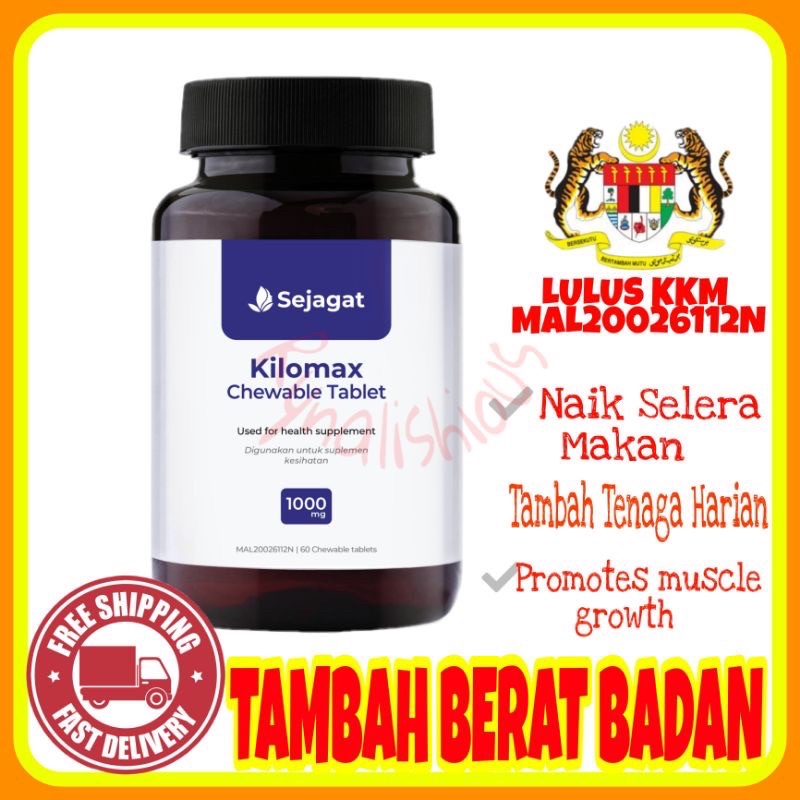DIRECT HQ KILOMAX, VITAMIN GEMUK, PIL GEMUK, UBAT TAMBAH BERAT,WEIGHT ...