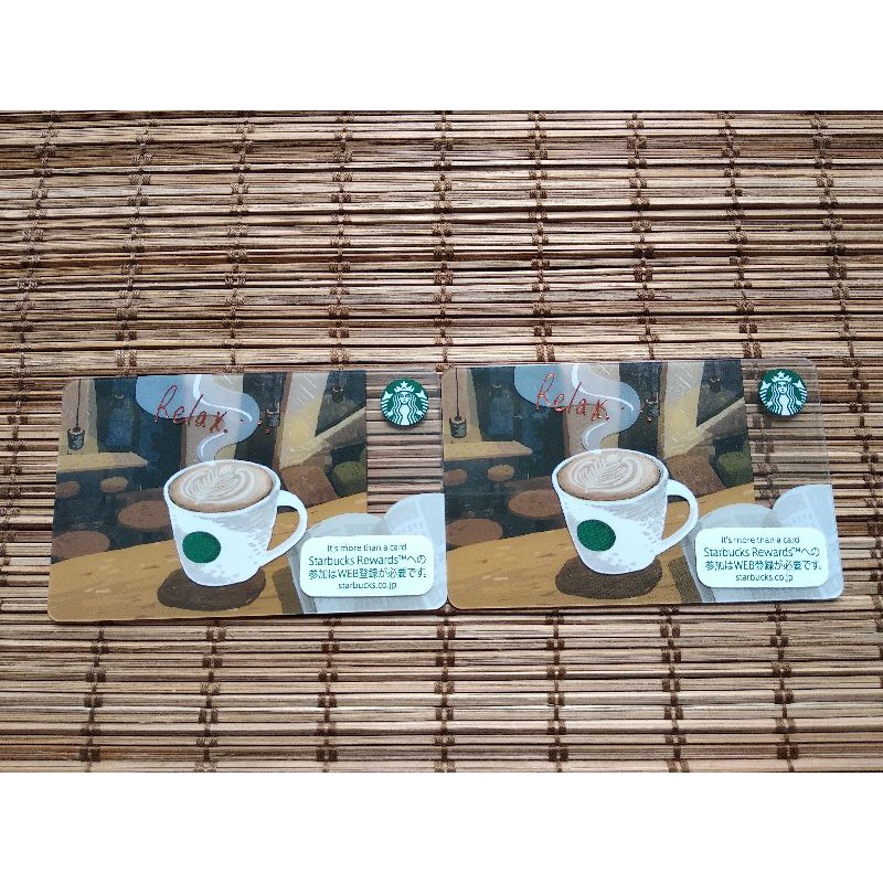 Starbucks Card Collection Starbucks Japan Coffee Relaxing Card
