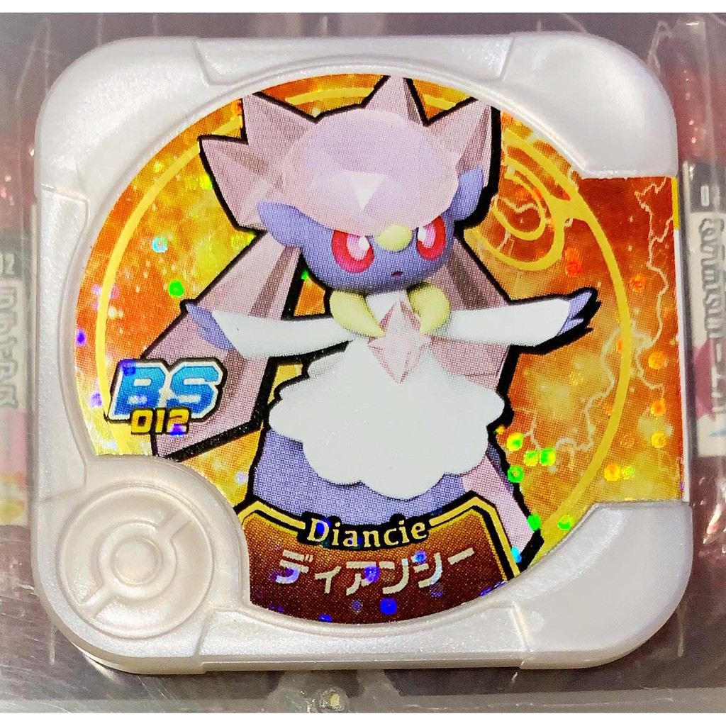misty nude pokemon card Diancie EX - 72/124 - Fates Collide main image 1