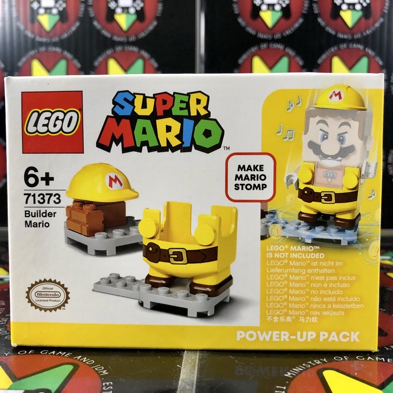 [ORIGINAL]RETIRED LEGO Super Mario Builder Mario Power Up Pack(71373 ...