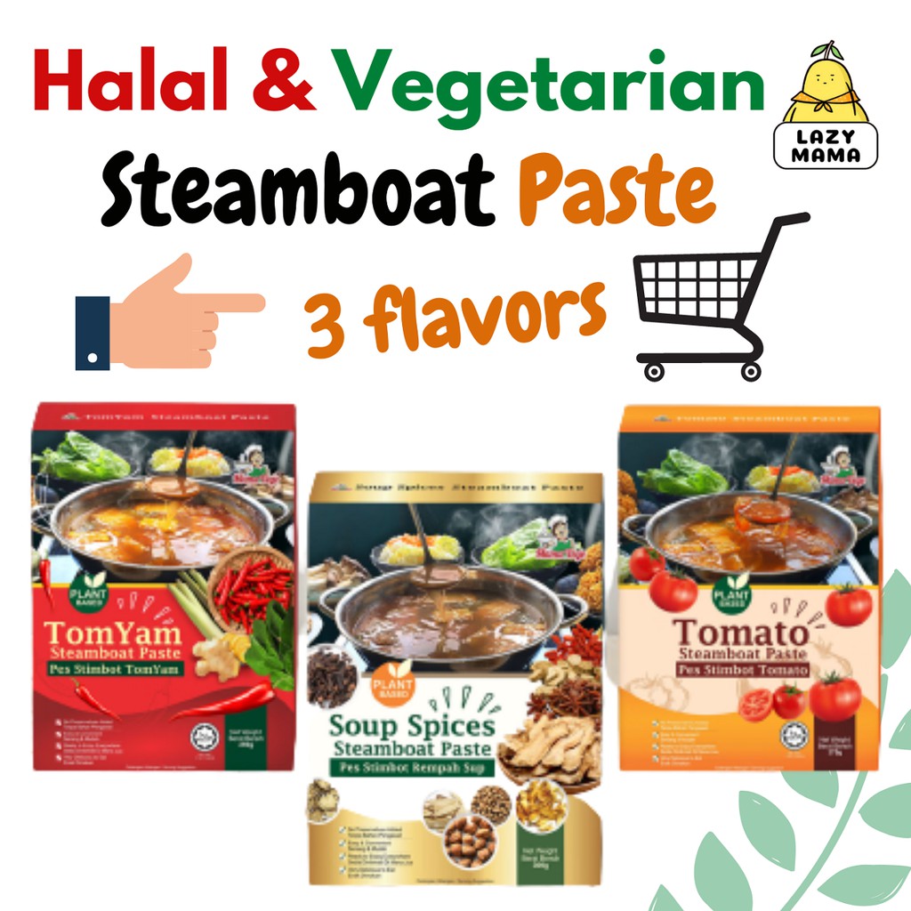 HALAL Instant Hotpot Soup Base Steamboat Paste Tomato / Tomyam