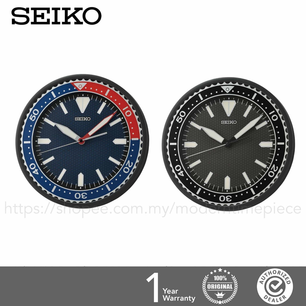 NEW & ORIGINAL SEIKO Diver Design Glow In The Dark Wall Clock QXA791