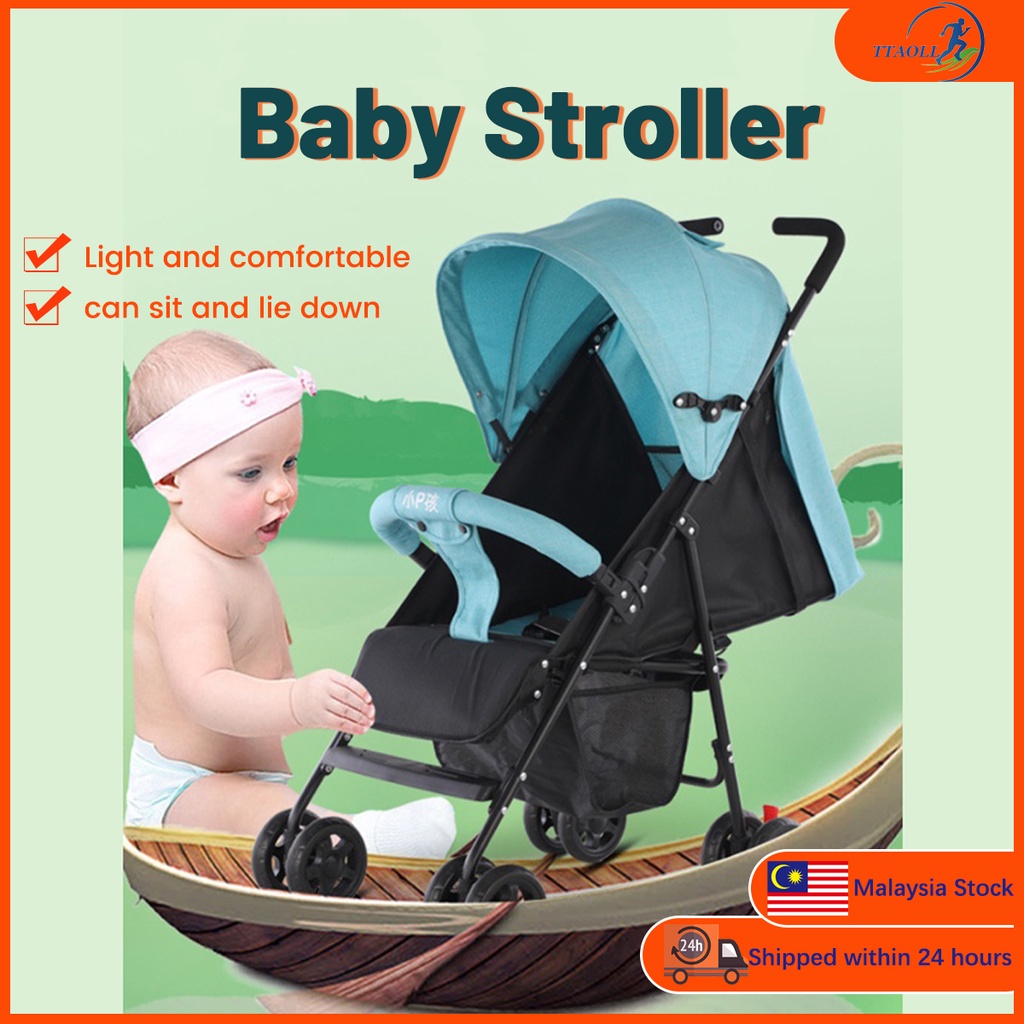 Babystroler store