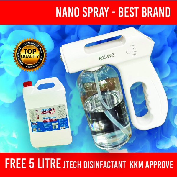 SANITISER 🔥 BEST QUALITY Spray Gun 800ML Wireless Rechargeable