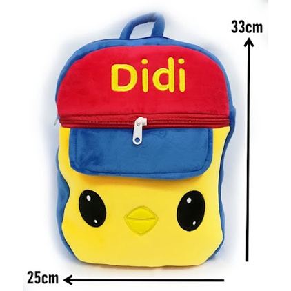 DIDI AND FRIENDS BACKPACK BAG 3-8 YEARS OLD LARGE 33CM X 25CM | Shopee ...