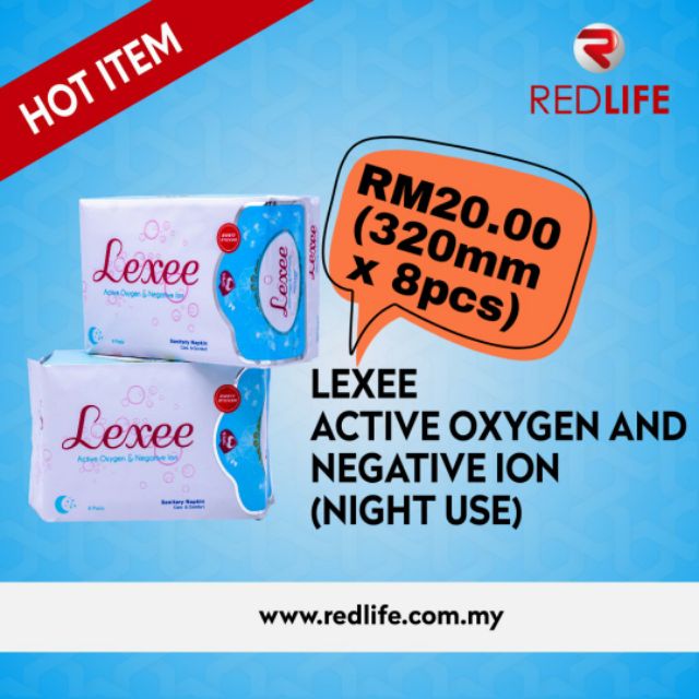 LEXEE ACTIVE OXYGEN AND NEGATIVE ION ( NIGHT USE ) | Shopee Malaysia