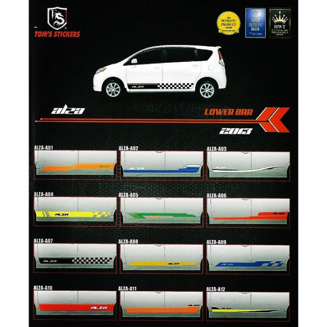 🔥Promotion🔥Perodua Alza Lower Bar Stickers🔥 | Shopee Malaysia