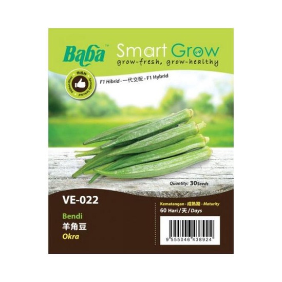 【Seeds 1】 Baba Seed Smart Grow Vegetable seeds Benih sayur - sayuran ...