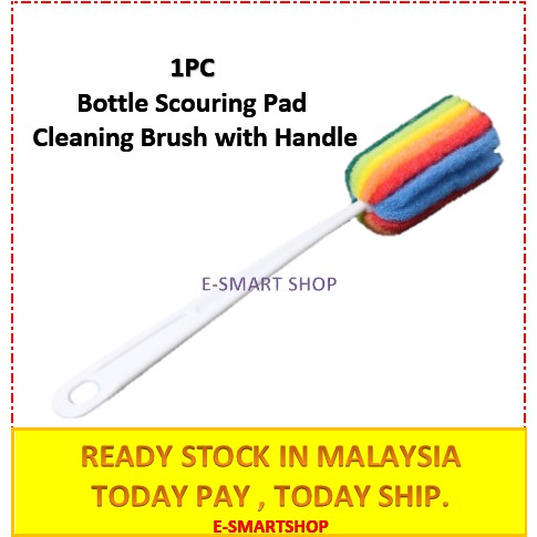 🏠Berus Pembersih Pad Scouring Botol dengan Pemegang | Shopee Malaysia