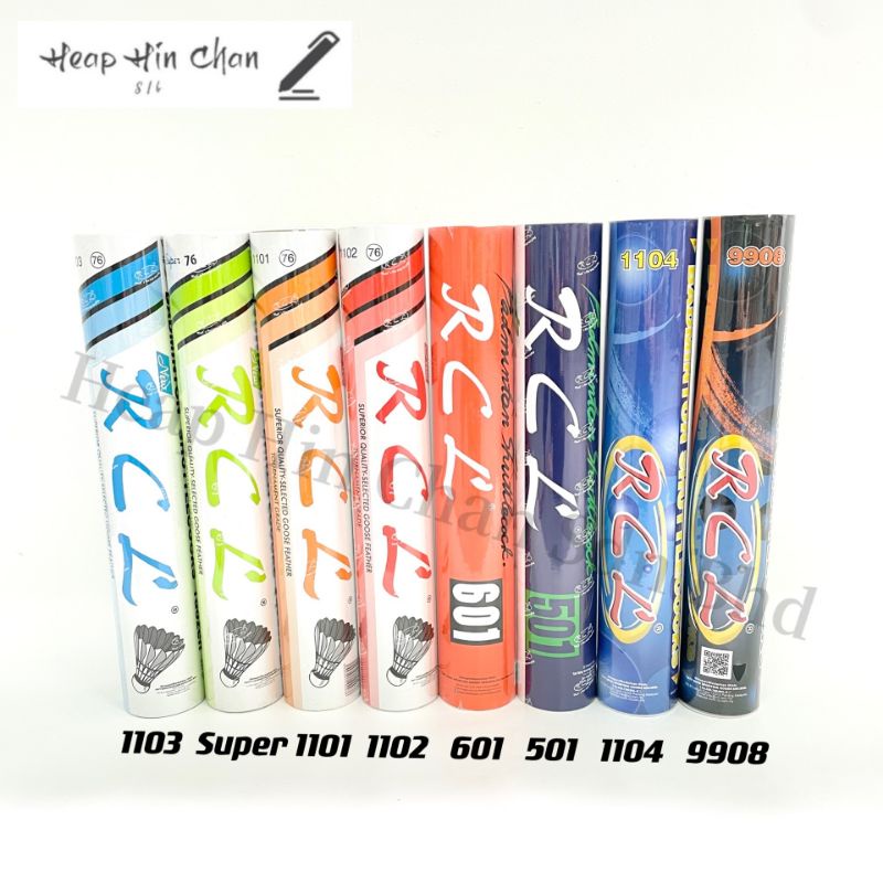 RCL Badminton Shuttlecock | Shopee Malaysia