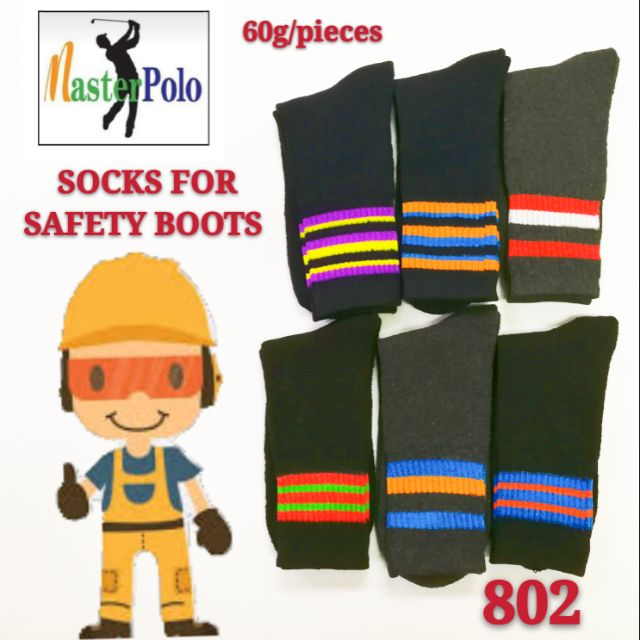 Masterpolo Extra Thick Socks For Safety Boots(Random Color) Shopee Malaysia