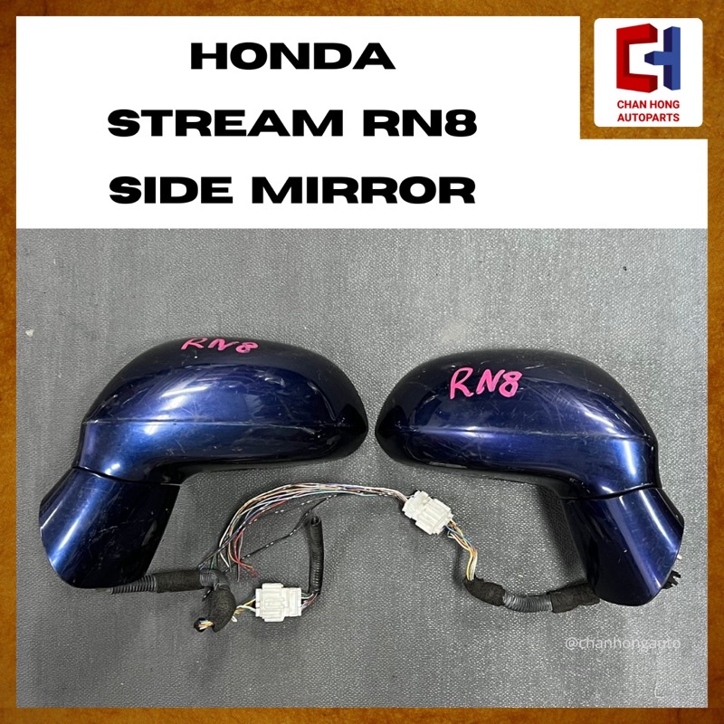 Honda Stream RN8 Side Mirror [7 Pins][Original From Japan 🇯🇵][Used ...