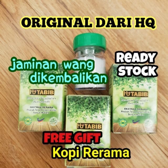 Hb Tabib Krim Daun Rerama Gatal | Shopee Malaysia