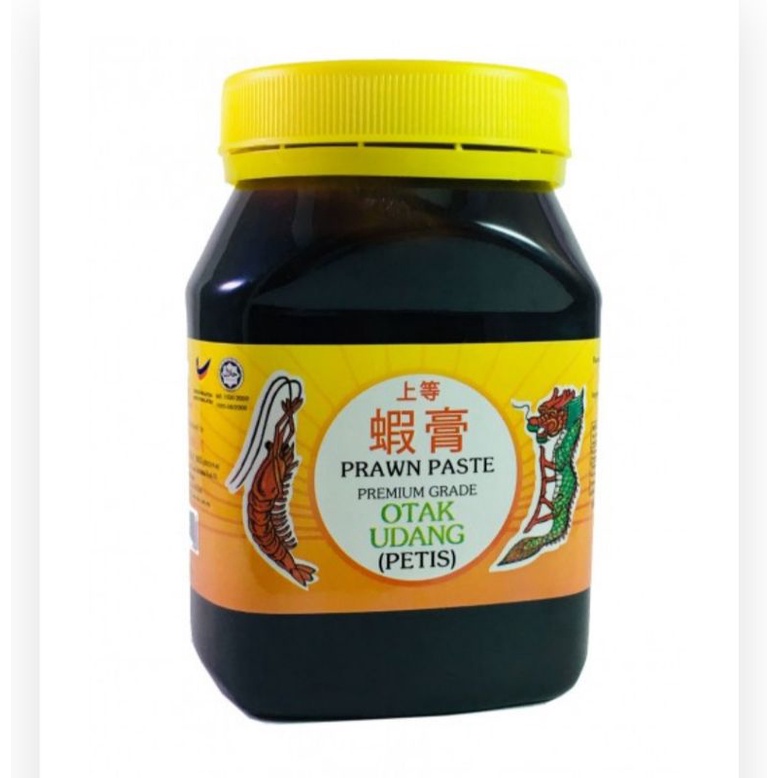 Halal Premium Otak Udang Ckc Chuan Kim Ghuan Prawn Paste 上等虾膏 钟金泉