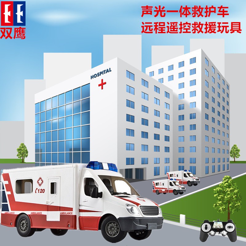 Remote Control Toys Double Eagle Remote Control Ambulans Hadiah Kanak