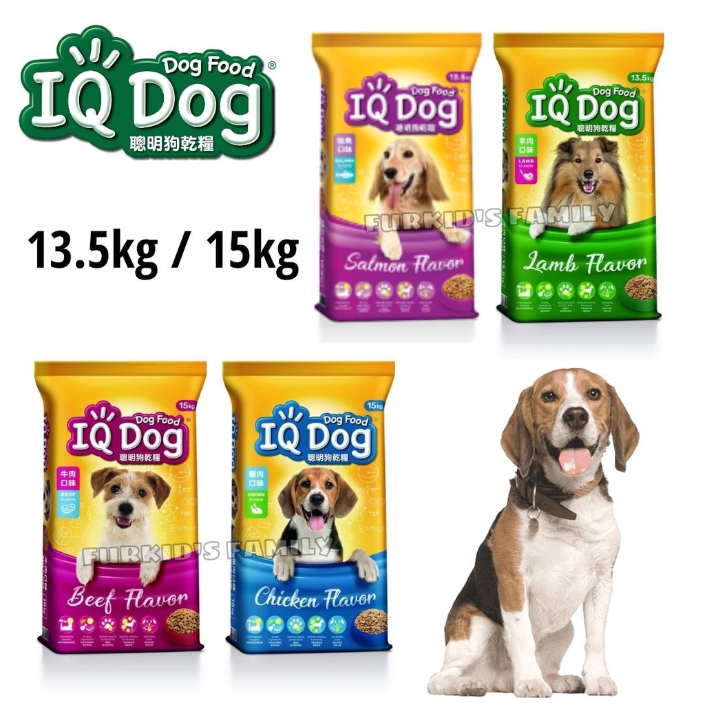 IQ Dog Food 13.5kg 15kg Chicken Beef Lamb Shopee Malaysia