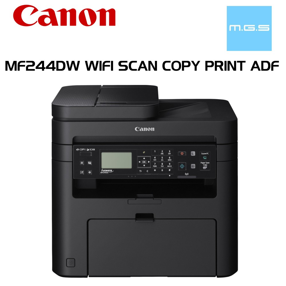 CANON IMAGECLASS MF244DW ALLINONE MONO LASER PRINTER (PRINT, SCAN, COPY, WIFI, DUPLEX, USB