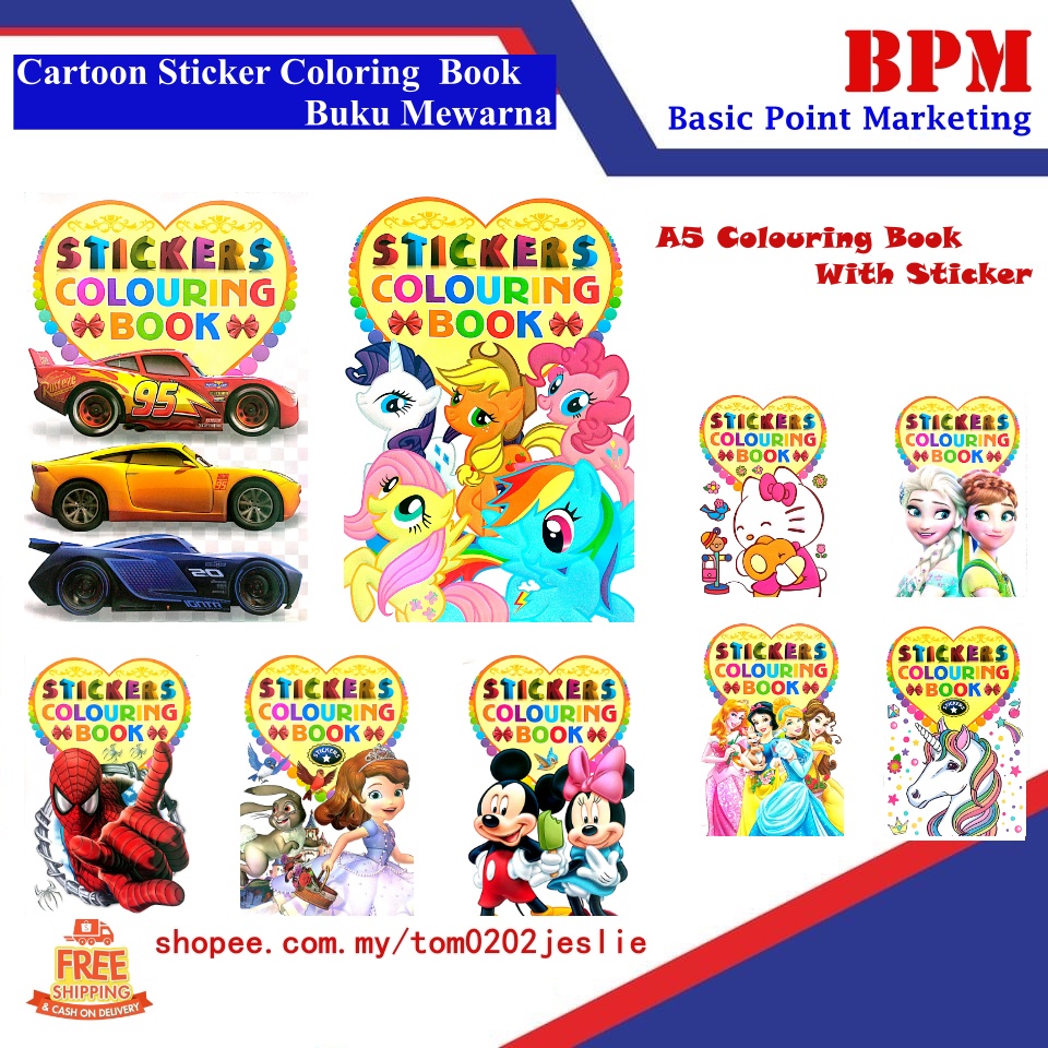 [BPM] Cartoon Sticker Coloring Book Buku Mewarna/ Cute with Sticker ...