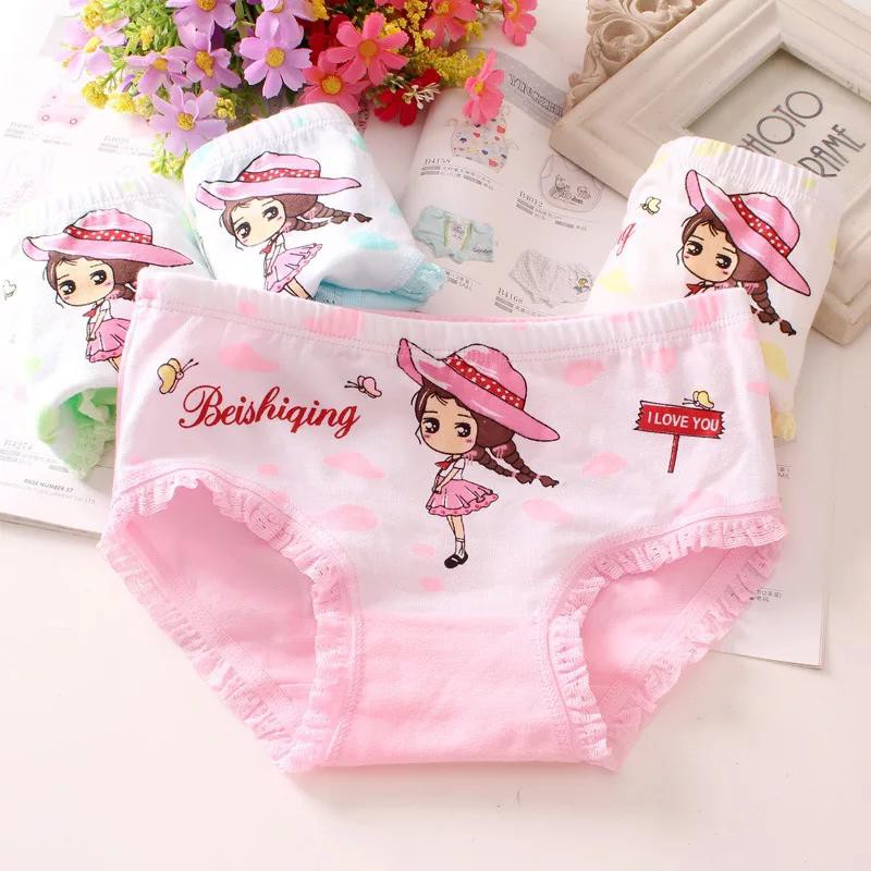 Mixed pack of 3 pcs Children's underwear/Girls baby size children's ...