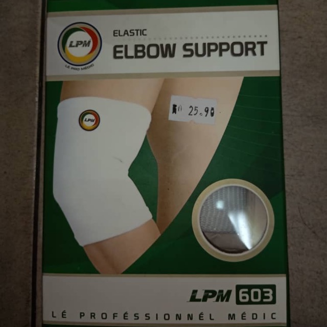 LPM Support 603 ( Elbow support ) | Shopee Malaysia