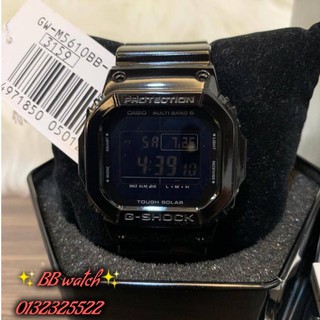 G cheap shock 5610bb