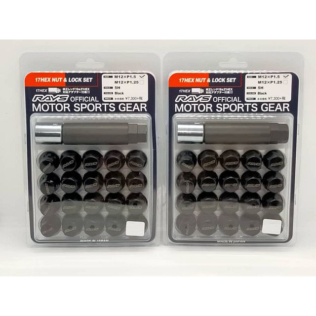 Rays Lock Set RAYS Mark 17HEX 5H - M12x P1.5 Black | Shopee Malaysia